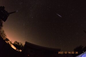 2017 Geminid meteor.