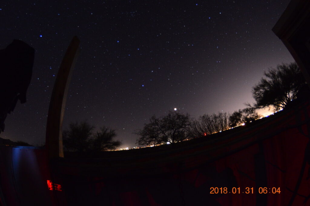 Jan 2018 Lunar Eclipse Panorama 1