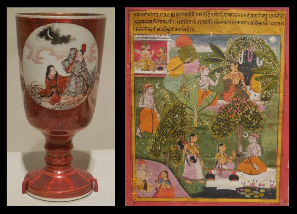 The 19th-century Japanese cup at left, produced by the Setsuzando studio, shows a crescent moon. The 17th-century manuscript page showing Shiva and Parvati meeting in a forest setting has moons and stars scattered everywhere.